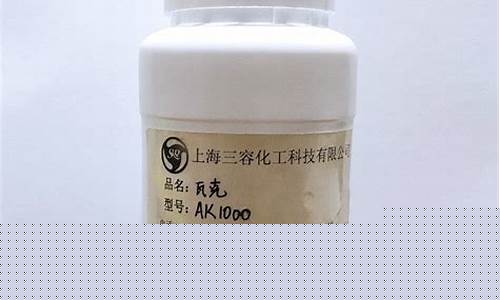 潍坊脱模硅油价格走势_脱模油多少钱一桶