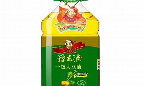 通许汽车油价格查询_通许哪里加油便宜