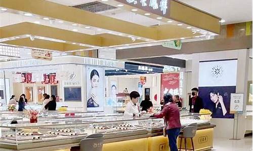 顺义哪卖黄金比较好_北京顺义金价最新行情价格