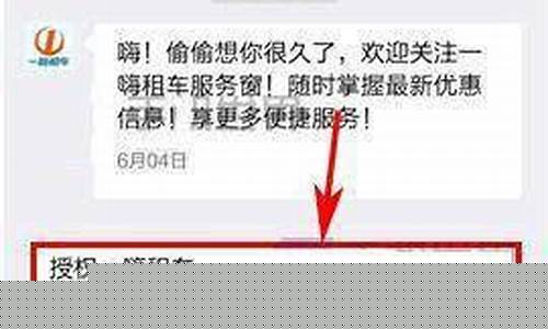 广东租车免押金价格_广东租车自驾