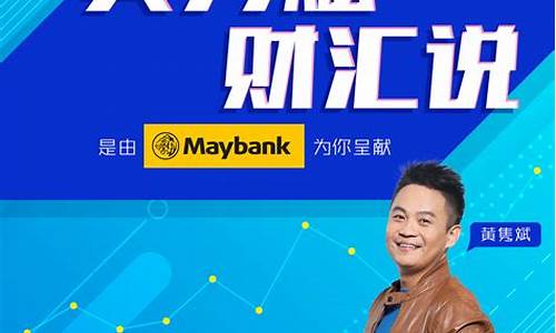 金价最近怎么涨价了呢_金价最近怎么涨价了