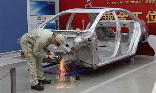 汽车钣金贵不贵_外面汽车钣金价格