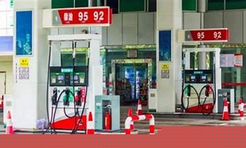 中国石化昌邑加油站电话_昌邑第二加油站油价