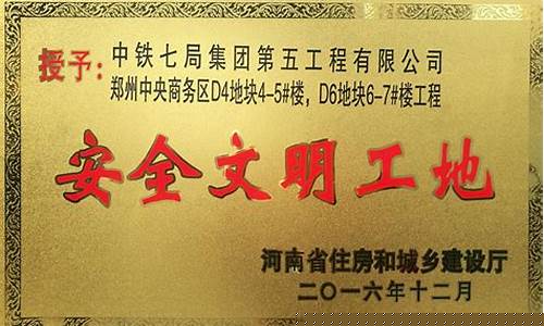 河南省安全油价格是多少_河南省实时油价