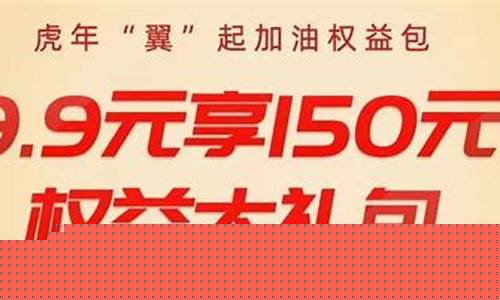 梧州石油价格_广西梧州油价优惠