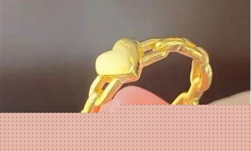 天津老风祥足金价格_天津老凤祥黄金多少钱一克2020年