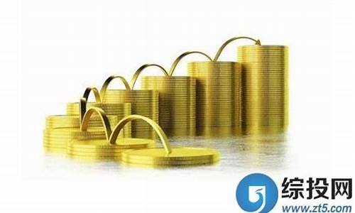 建行实时金价查询_建行金价是怎么定的