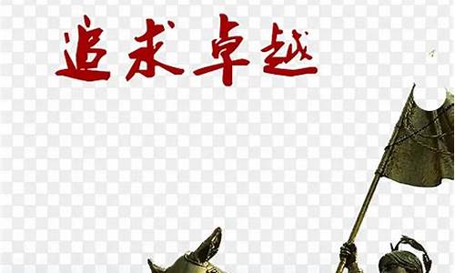 金戈铁马金价比例_今日金戈铁马