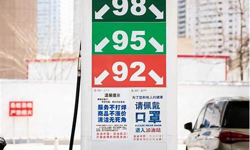 香港柴油今日零售价格_香港柴油实时油价