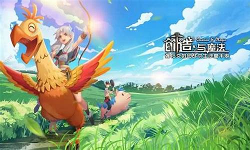 创造与魔法金锭价格_创造与魔法金价比例