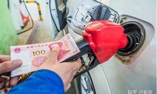 明天油价上升吗_明天油价查询今天