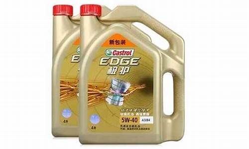 山西乙醇汽油_山西乙醇机油价格