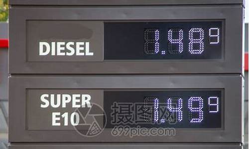 千兵加油站油价格_兵站加油站