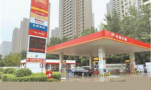 2021无锡加油站优惠一览表_无锡北大街加油站油价