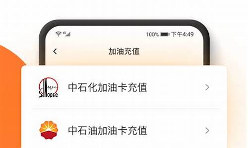 石家庄油价排行榜前十名_石家庄现在的油价是多少钱一升