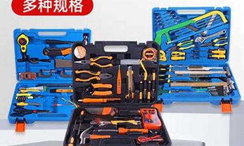 手动五金工具什么牌子的最好_手动五金价格多少