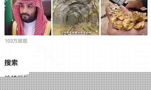 金价格明年会降吗_金价今年还会涨吗