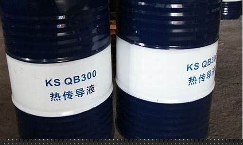 湖北印染用导热油价钱_导热油炼油设备