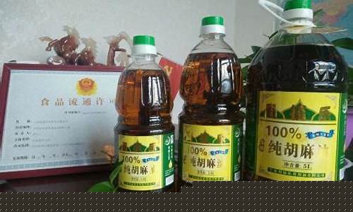 亚麻籽油报价_石家庄定制亚麻籽油价格