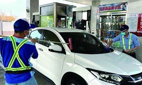 中油国际油价实情_中油油价查询
