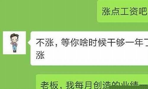黄金销售顾客说太贵了_别人说金价怎么回复她呢