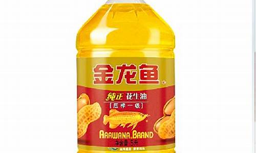 金龙鱼花生浓香5升油价格_金龙鱼浓香花生油5l价格
