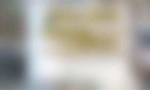 逆水寒卖金_2019逆水寒金价