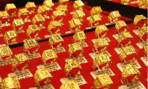 周大福金价受什么影响_金价暴跌周大福金价会跌么