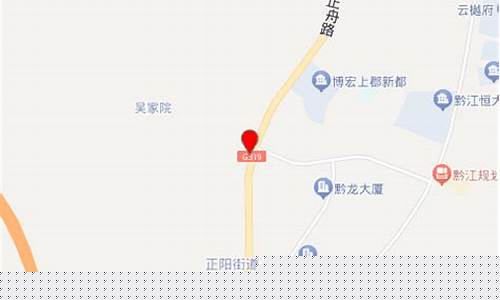黔江区通用五金价格对比_通江五金店