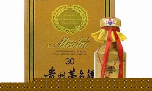 陕西渭南回收金价_渭南黄金回收价格查询今日