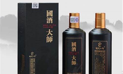 贵州茅台镇黑金酒价格_仁怀黑金价格查询最新