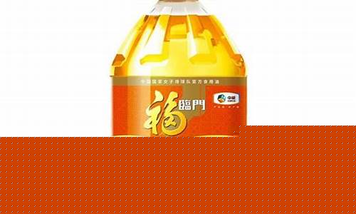 5升福临门调和油价格_福临门食用植物调和油5升价格