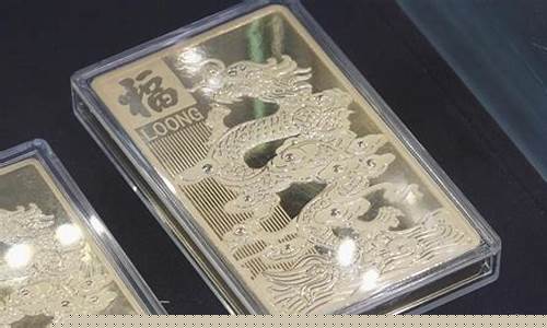 金价每克大涨100元_金价可能涨到多少钱一克