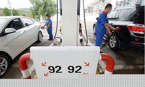 油价再次调整今天柴油价格_油价再次调整今天柴油价格是多少