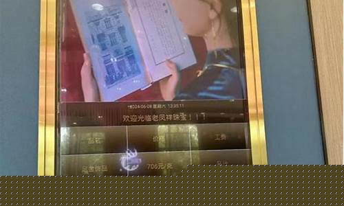 许昌金价便宜的店_许昌黄金回收多少钱一克,许昌实体店黄金回收