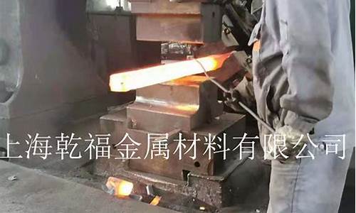 合金价位_合金价格怎么计算