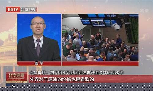 2021油价最低的时候是多少_今年国际最低油价
