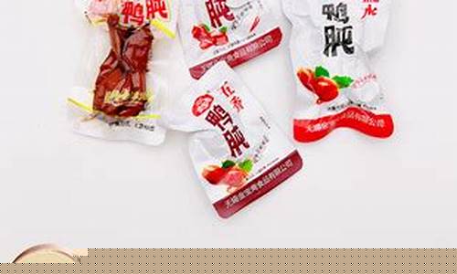 霸州市金宝斋金价_霸州金宝斋黄金价格