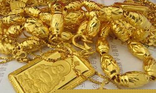 老凤祥回收金价多少钱一克_老凤祥金饰回收价格