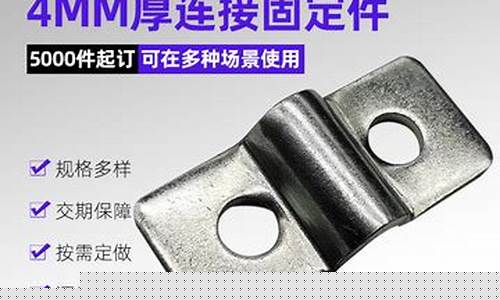 河北品质五金价格便宜_河北五金批发厂家直销