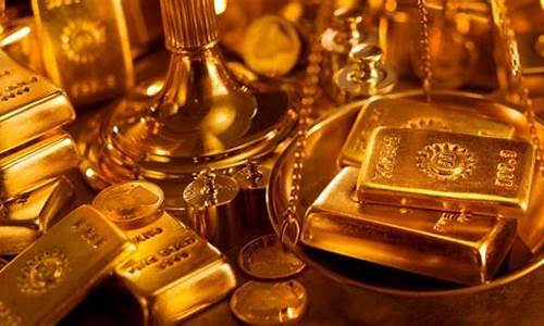 金价回落1380_金价回落至710元每克 销量较前期更乐观