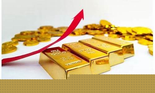 月底金价会下跌吗知乎_月底金价会下跌吗