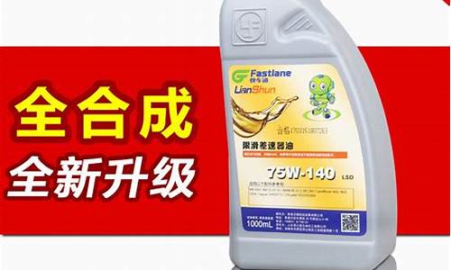 宝马7系齿轮油价格多少_宝马7系波箱油多久换一次