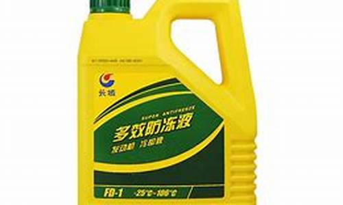 中石油润滑油公司_六安中石润滑油价格
