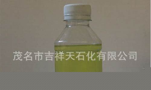 广东实惠的国4柴油价格_广东国六柴油价格