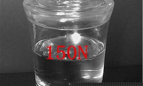 二类油与三类油价格_一类油二类油