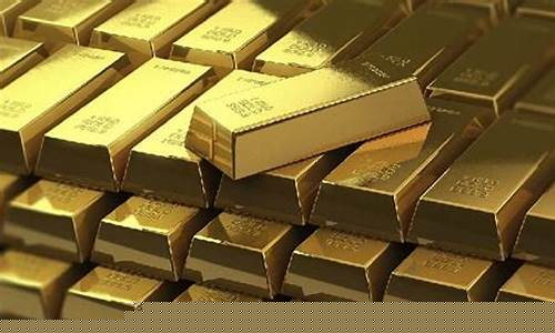 金价会继续跌吗_金价会不会突破450亿