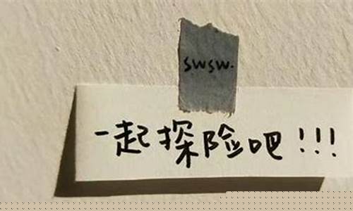 纯金价格文案有趣_金首饰文案