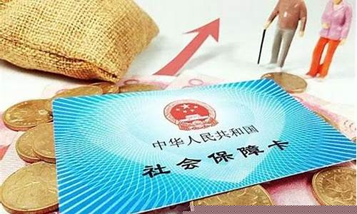 南京代缴公积金价格_南京住房公积金代缴