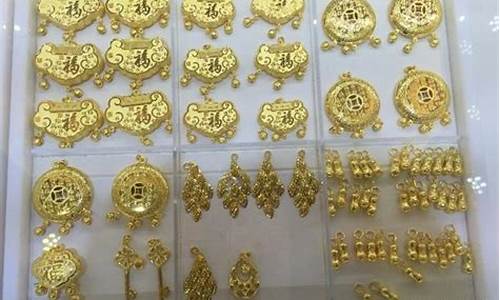 现在什么金价便宜点呢_什么金价格最低